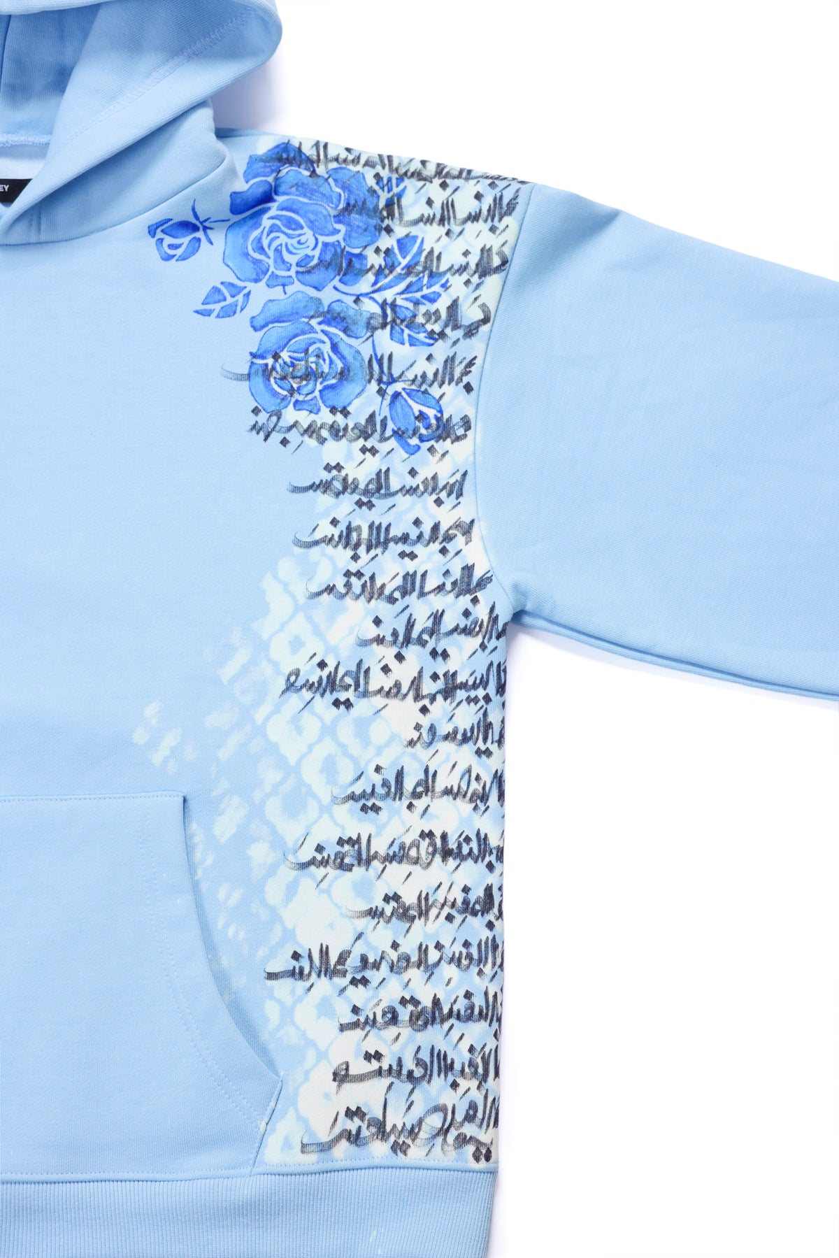 Soft Recitations
